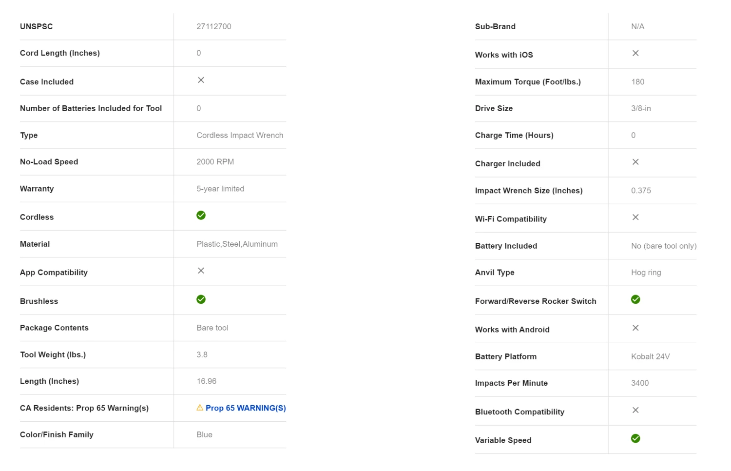 Kobalt KRAIW 124B-03 24-volt Max Variable Speed Brushless 3/8-in Drive Cordless Impact Wrench (Tool Only) 13 Kobalt KRAIW 124B-03 24-volt Max Variable Speed Brushless 3/8-in Drive Cordless Impact Wrench (Tool Only) - Image 12