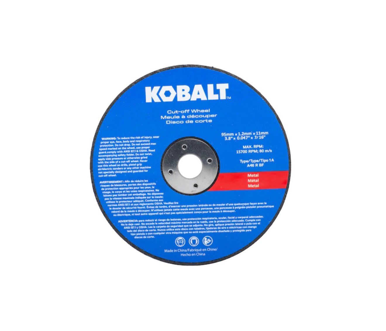 Kobalt KMC 124B-03 24-Volt Max 4-in Brushless Cordless Circular Saw 5 Kobalt KMC 124B-03 24-Volt Max 4-in Brushless Cordless Circular Saw - Image 3